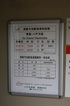 2010Elysian0302.jpg